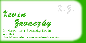 kevin zavaczky business card